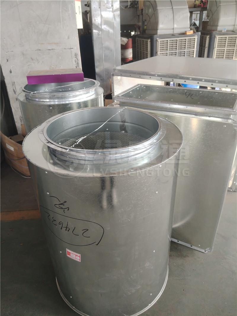 消声器